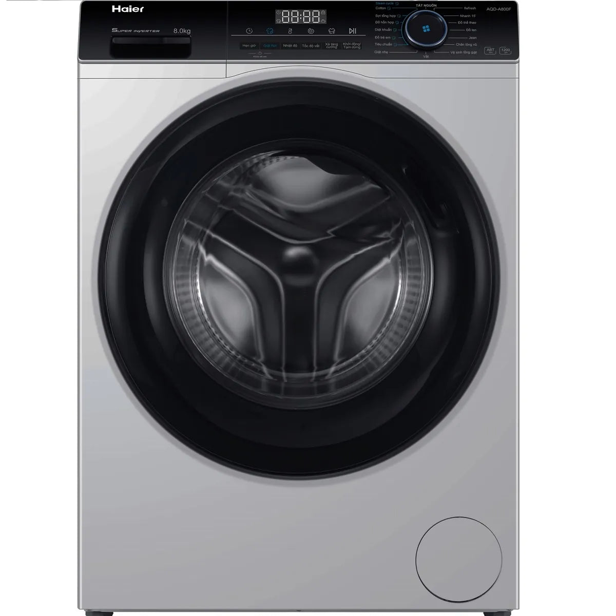 Series Front Loading HW80-BP12929S3